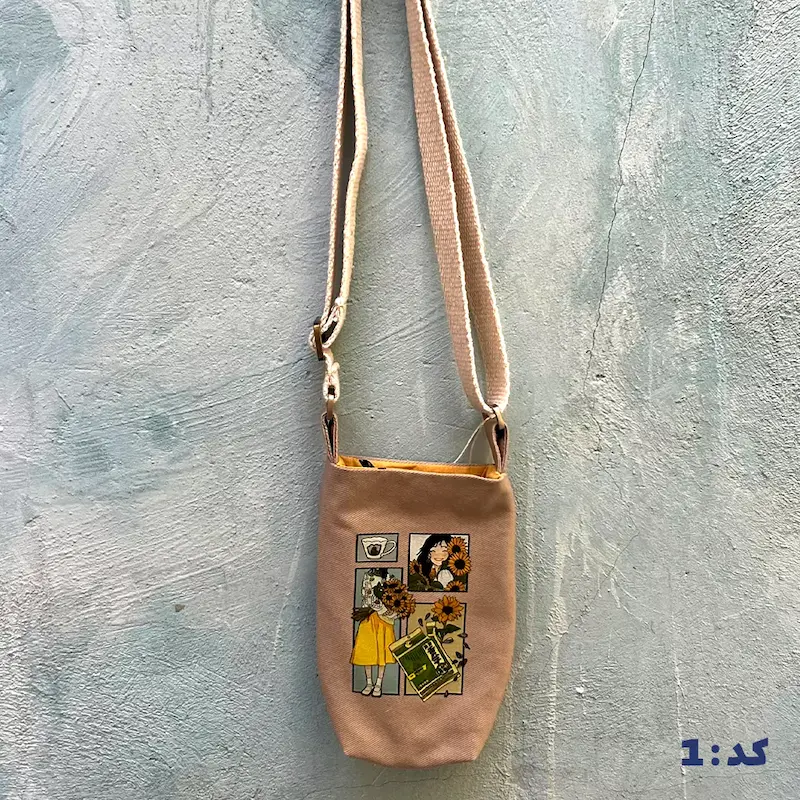 کیف ماگ پارچه ای با طرح چاپی