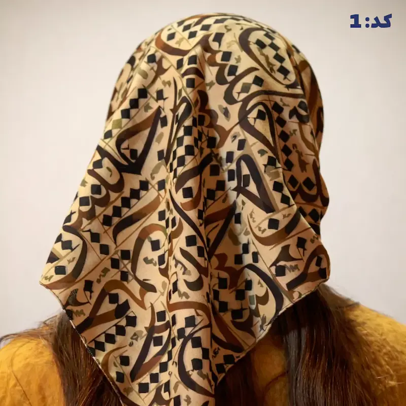 روسری با طرح سنتی 