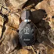 عطر London
