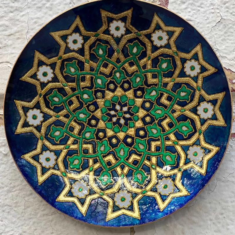 ویترای