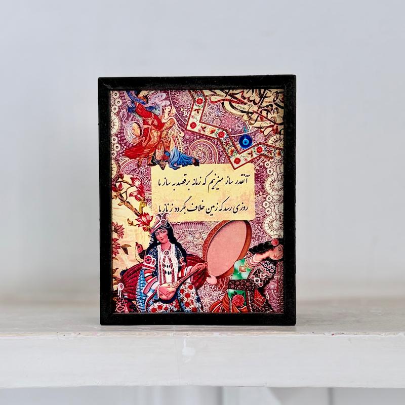 جعبه چوبی کشویی