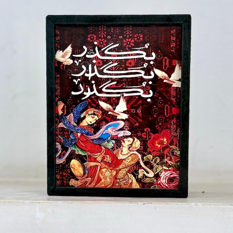 جعبه چوبی کشویی