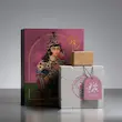 عطر نازبو