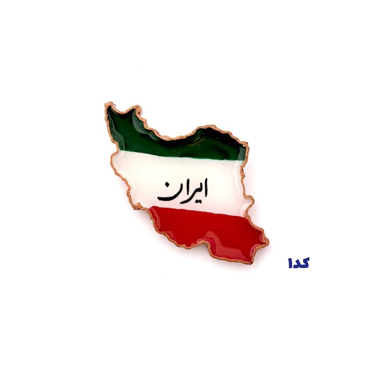 پیکسل ایران