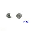 گوشواره مینی خمیری