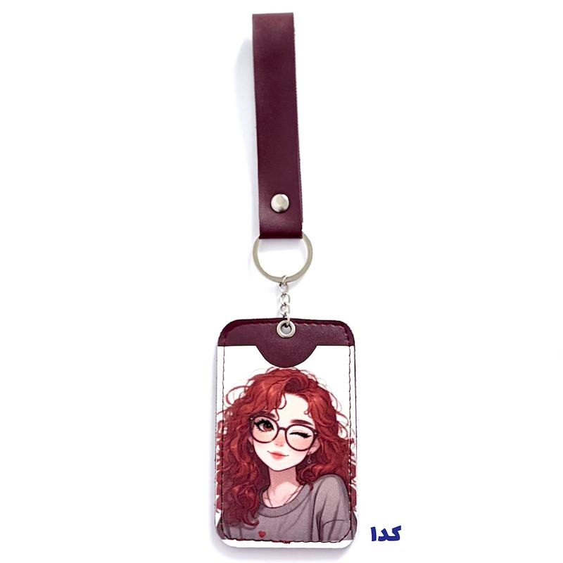 جاکارتی چرم اویز