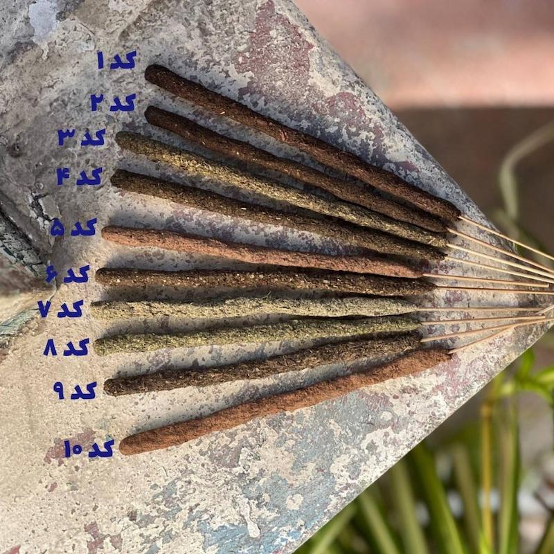 عود دستساز با رایحه های خوش