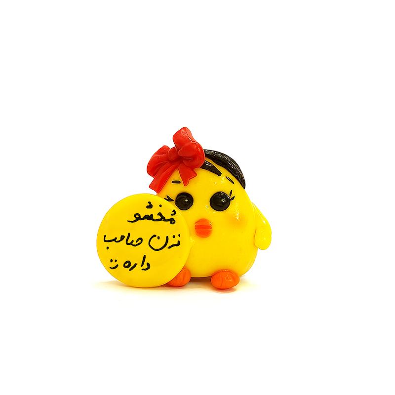 رو  داشبوردی 