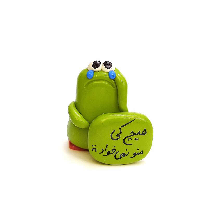 رو  داشبوردی 