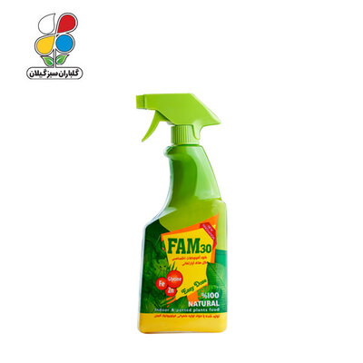 کود تقویتی مایع برای گیاهان آپارتمانی ( FAM 30 ) عمده بسته 8 عددی