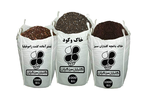 تفاوت قیمت خاک و کود فله با بستهبندی