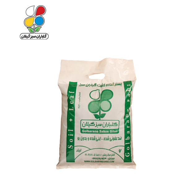 بستر آماده کشت ظرفیت 6 لیتری بسته بندی نایلونی مدل GPP1