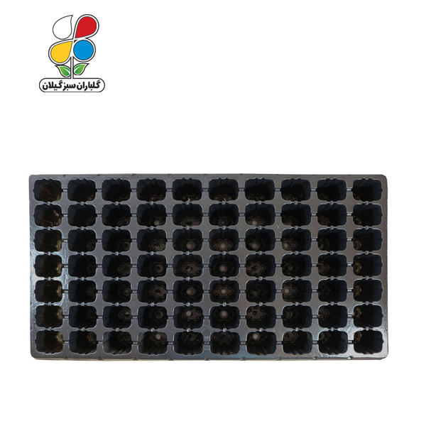 سینی نشاء 70 حفره ای ترک مدل GPE13 