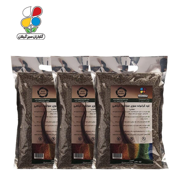 کود گرانوله سوپر سولفور گیاهی 1 کیلوگرمی بسته سه عددی مدل GPS1