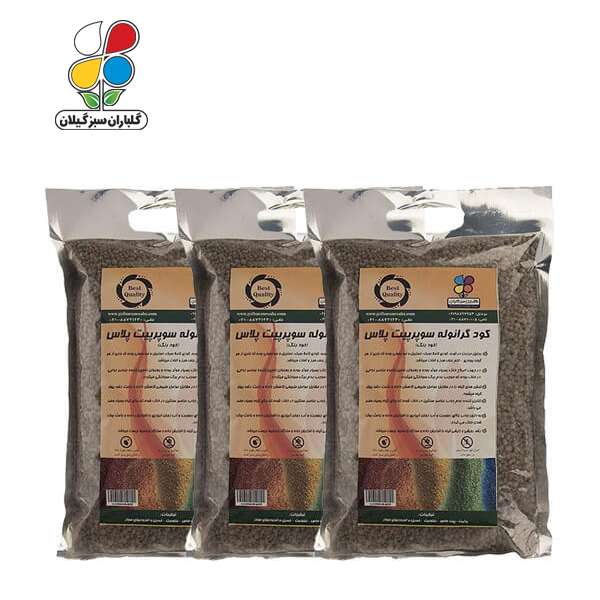 کود گرانوله سوپر پیت پلاس 1 کیلوگرمی بسته سه عددی مدل GPS1