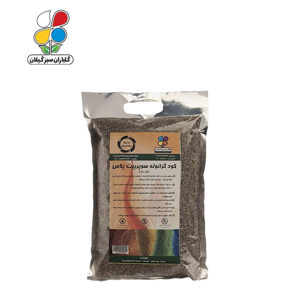 کود گرانوله سوپر پیت پلاس بسته 1 کیلوگرمی مدل GPS1