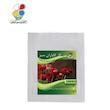 بذر گل مینا چمنی بسته بندی کوچک مدل GPSF7S 