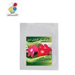 بذر گل پریوش بسته بندی کوچک مدل GPSF7S 