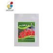 بذر گل سلوی بزرگ مدل GPSF7L
