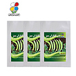 بذر خیار چنبر 3 عددی مدل GPSS7L