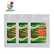 بذر هویج بسته 3 عددی مدل GPSS7L
