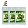 بذر شنبلیله بسته 3 عددی مدل GPSV7L