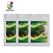 بذر شوید بسته 3 عددی مدل GPSV7L