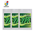 بذر خیار بسته 3 عددی مدل GPSS7L