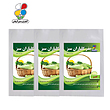 بذر کدو بسته 3 عددی مدل GPSS7L