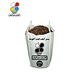 بستر آماده کشت آگلونما عمده 1000 کیلویی