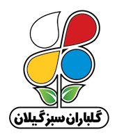 گلباران سبز