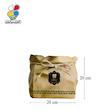 گیاه طبیعی یوکا گلباران سبز گیلان مدل GN12-16K