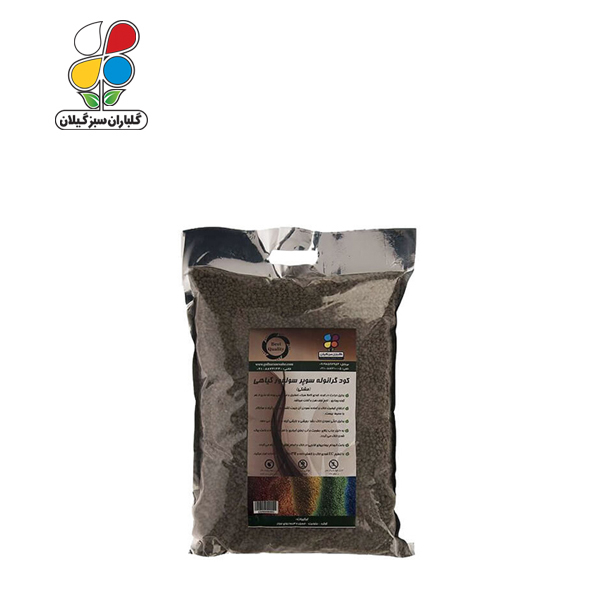 کود گرانوله سوپر سولفور گیاهی بسته 1 کیلوگرمی مدل GPS1