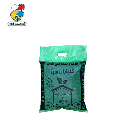 خاک و برگ بسته نایلونی ظرفیت 16 لیترمدل GPP1 ( بسته 36 عددی )