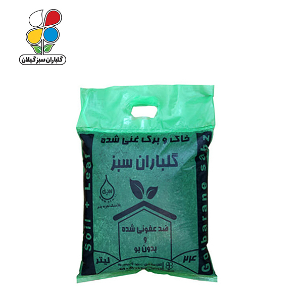 خاک و برگ بسته نایلونی ظرفیت 24 لیتر مدل GPP1 ( بسته 36 عددی )