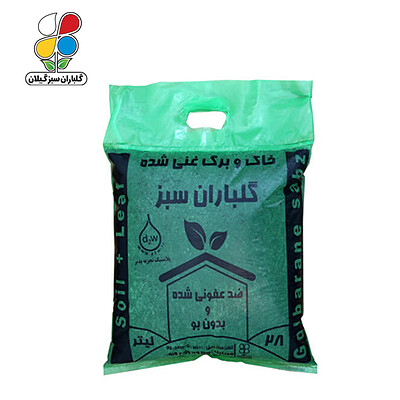 خاک و برگ بسته نایلونی ظرفیت 28 لیتر مدل GPP1 ( بسته 36 عددی )