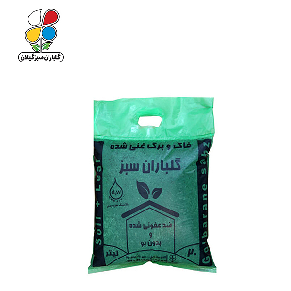 خاک و برگ بسته نایلونی ظرفیت 20 لیترمدل GPP1 ( بسته 36 عددی )