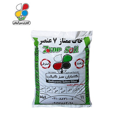 خاک ممتاز 7 عنصر 11 کیلویی مدل GPP1 ( بسته 36 عددی )