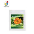 بذر گل همیشه بهار بسته بندی بزرگ مدل GPSF7L