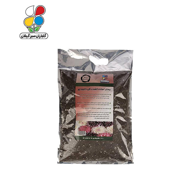 بستر آماده کشت داوودی بسته 2 کیلوگرمی مدل GPS1