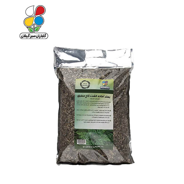 بستر آماده کشت کاج مطبق بسته 2 کیلوگرمی مدل GPS1