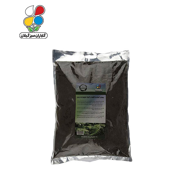 بستر آماده کشت فیلودندرون بسته 2 کیلوگرمی مدل GPS1