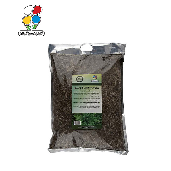 بستر آماده کشت کاج مطبق بسته 4 کیلوگرمی مدل GPS1