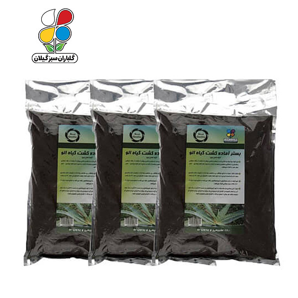 بستر آماده کشت آلو 2 کیلوگرمی بسته سه عددی مدل GPS1