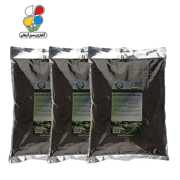 بستر آماده کشت فیلودندرون 2 کیلوگرمی بسته سه عددی مدل GPS1