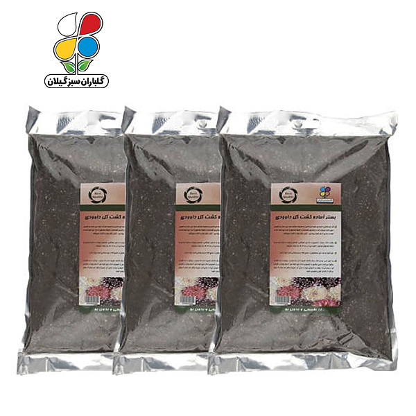 بستر آماده کشت داوودی 4 کیلوگرمی بسته سه عددی مدل GPS1