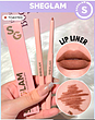 خط لب شیگلم so lippy lip liner 