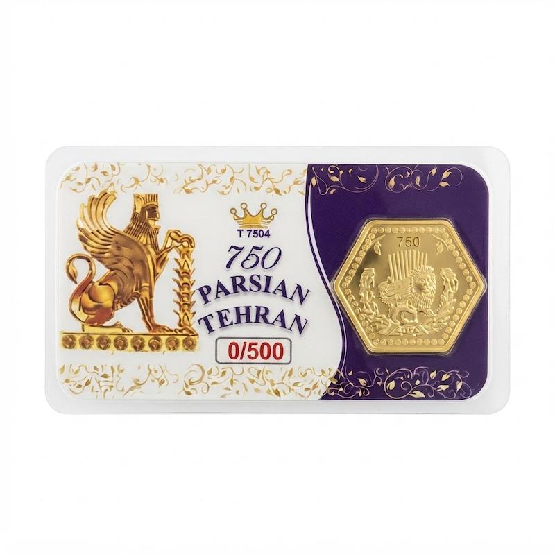 سکه طلا ۱۸ عیار پارسیان 500 سوت همراه با فاکتور معتبر گالری درین