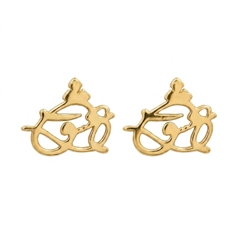 گوشواره زنانه طلا ۱۸ عیار گوشواره میخی عشق گالری طلای فلور گالری طلای فلور