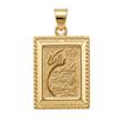 آویز زنانه طلا ۱۸ عیار وانیکاد (بدوناجرت و مالیات) گالری انارکی